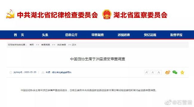 不过要想引进布罗亚，国米将面临两个问题：切尔西方面要价约为3000万英镑，以及在出售布罗亚之前切尔西需要再引进一名前锋。